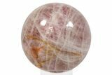 Polished Rose Quartz Sphere - Massive #280467-1